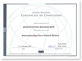 Сертификат Cisco